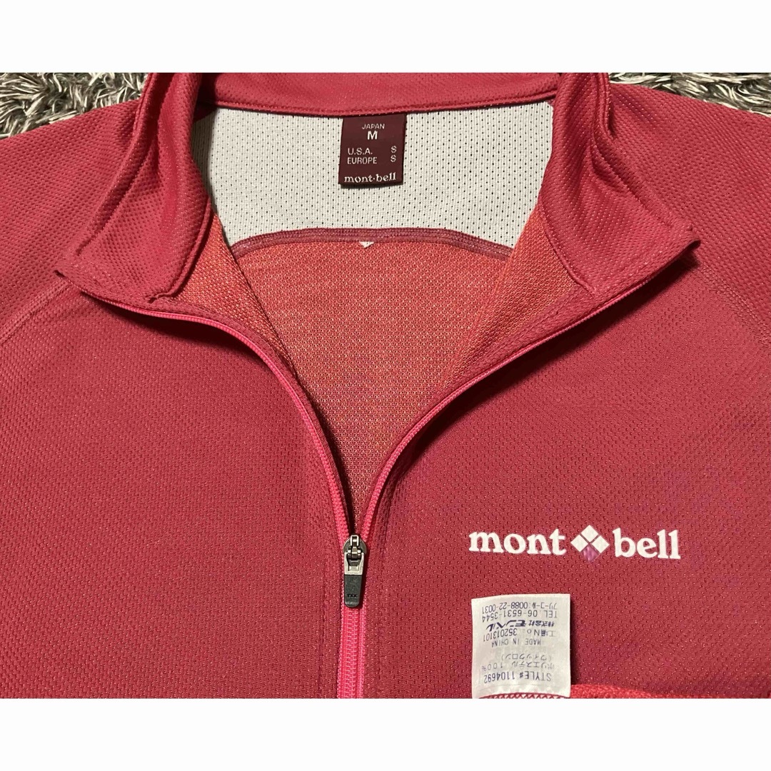 mont bell(モンベル)の【激レア！】mont-bell クールラグラン ジップシャツ Women’s M スポーツ/アウトドアのアウトドア(その他)の商品写真