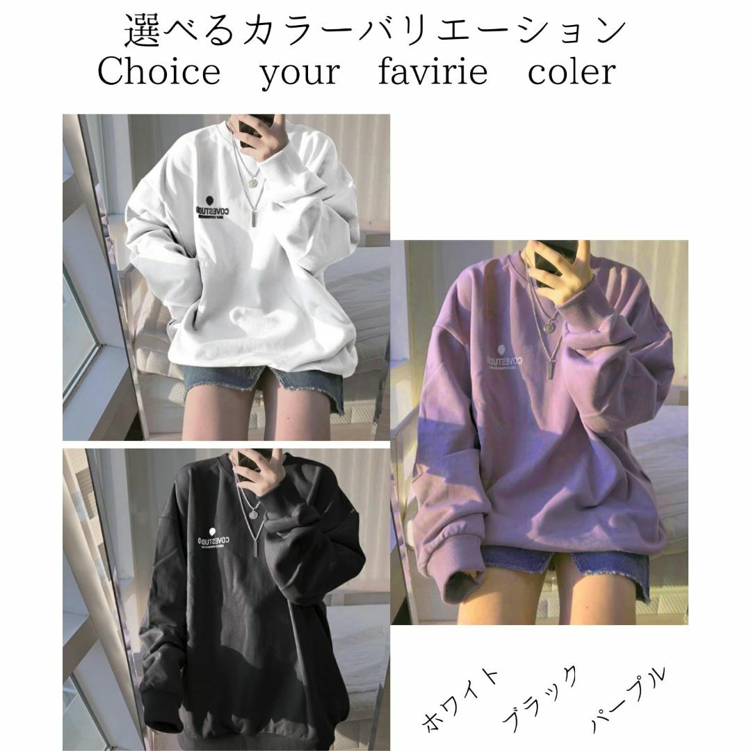 [Dep Club] レディース トレーナー 薄手 スウェット ロングtシャツ  レディースのファッション小物(その他)の商品写真