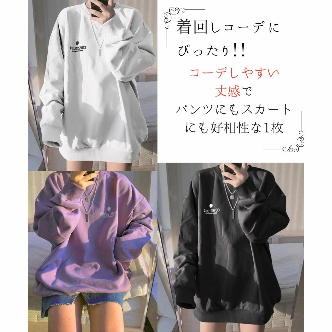 [Dep Club] レディース トレーナー 薄手 スウェット ロングtシャツ  レディースのファッション小物(その他)の商品写真