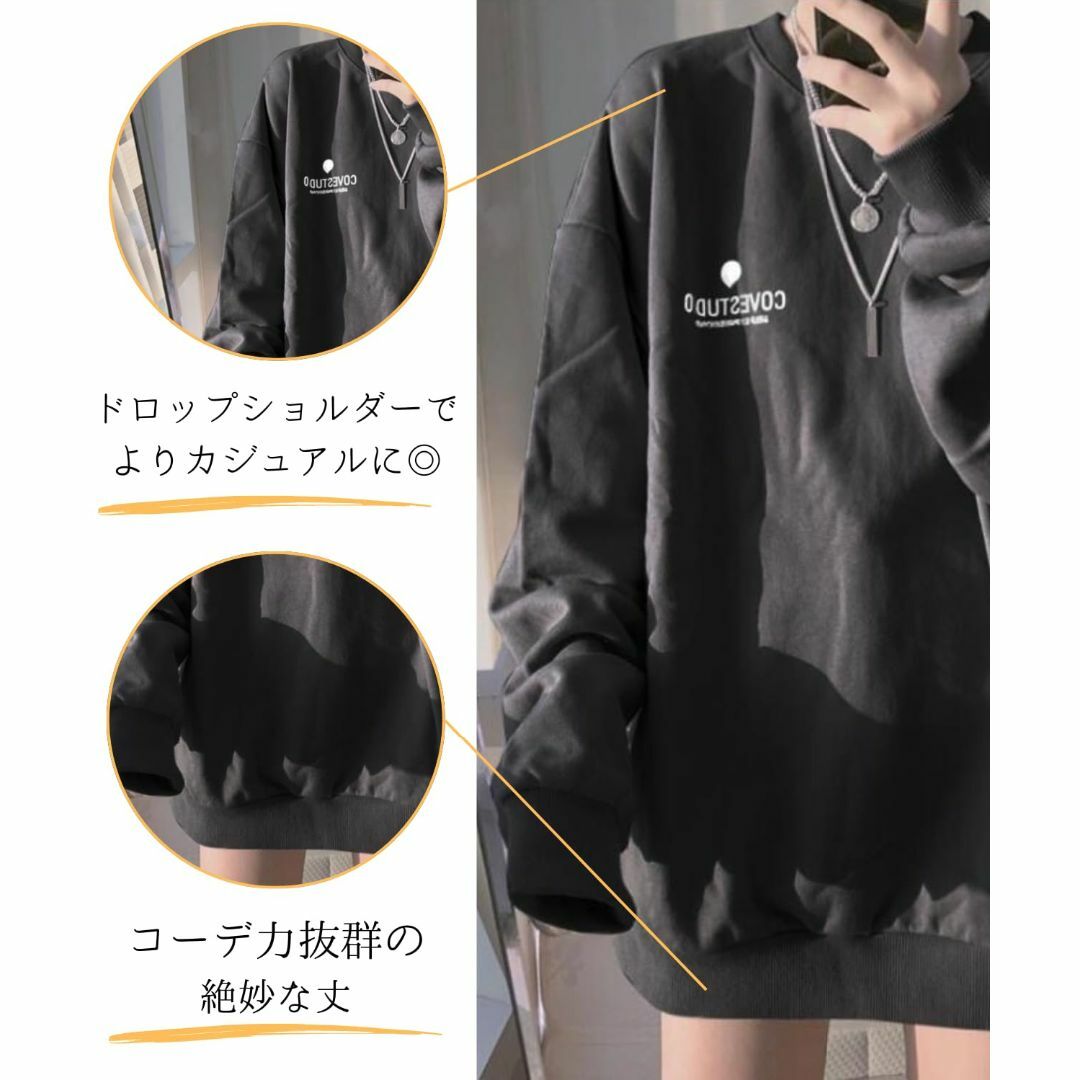 [Dep Club] レディース トレーナー 薄手 スウェット ロングtシャツ  レディースのファッション小物(その他)の商品写真