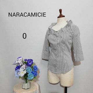 ナラカミーチェ(NARACAMICIE)のナラカミーチェ　極上美品　ストライプ柄　七分袖ブラウス　Ｓサイズ(シャツ/ブラウス(長袖/七分))