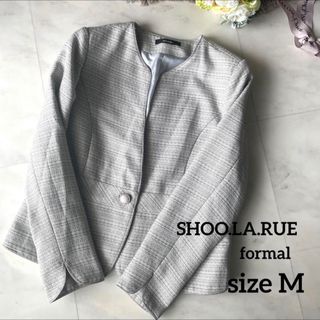 SHOO・LA・RUE - 【SHOO.LA.RUE】上品ノーカラーセレモニージャケット　M入学式　オフィス