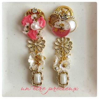 フラワーレジン× 小花チェコチャーム★春夏 ピアス✳︎イヤリング 花 大人可愛い(ピアス)