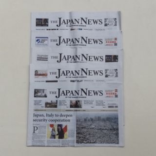 英字新聞　JAPAN NEWS  5日分(その他)