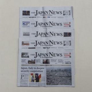 英字新聞　JAPAN NEWS　5日分(語学/参考書)