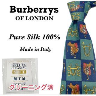 バーバリー(BURBERRY)の勝負ネクタイ　バーバリー　メンズネクタイ　シルク100%(ネクタイ)