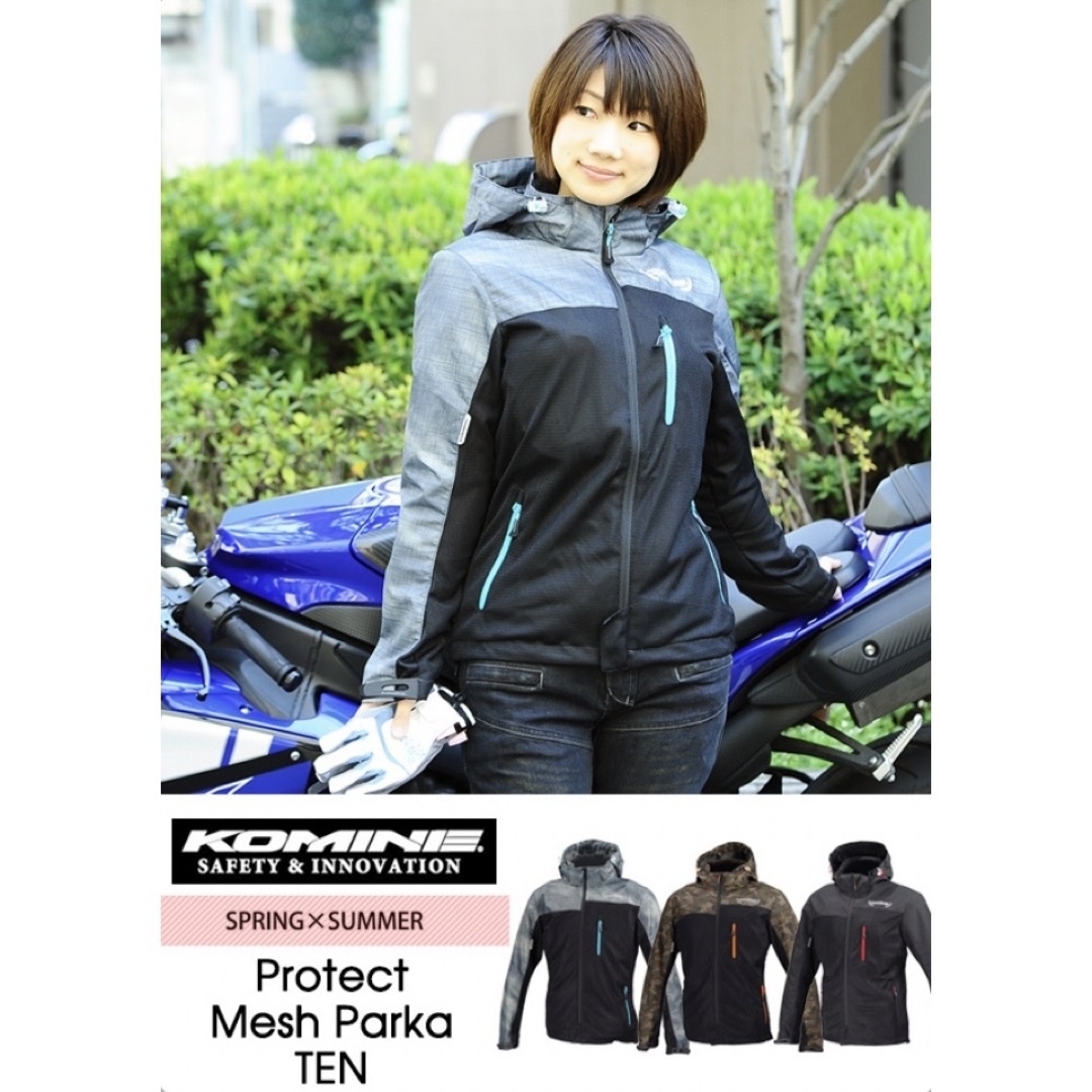 KOMINE(コミネ)のKOMINE プロテクトメッシュパーカ Women’s M カモブラック新品同様 自動車/バイクのバイク(装備/装具)の商品写真