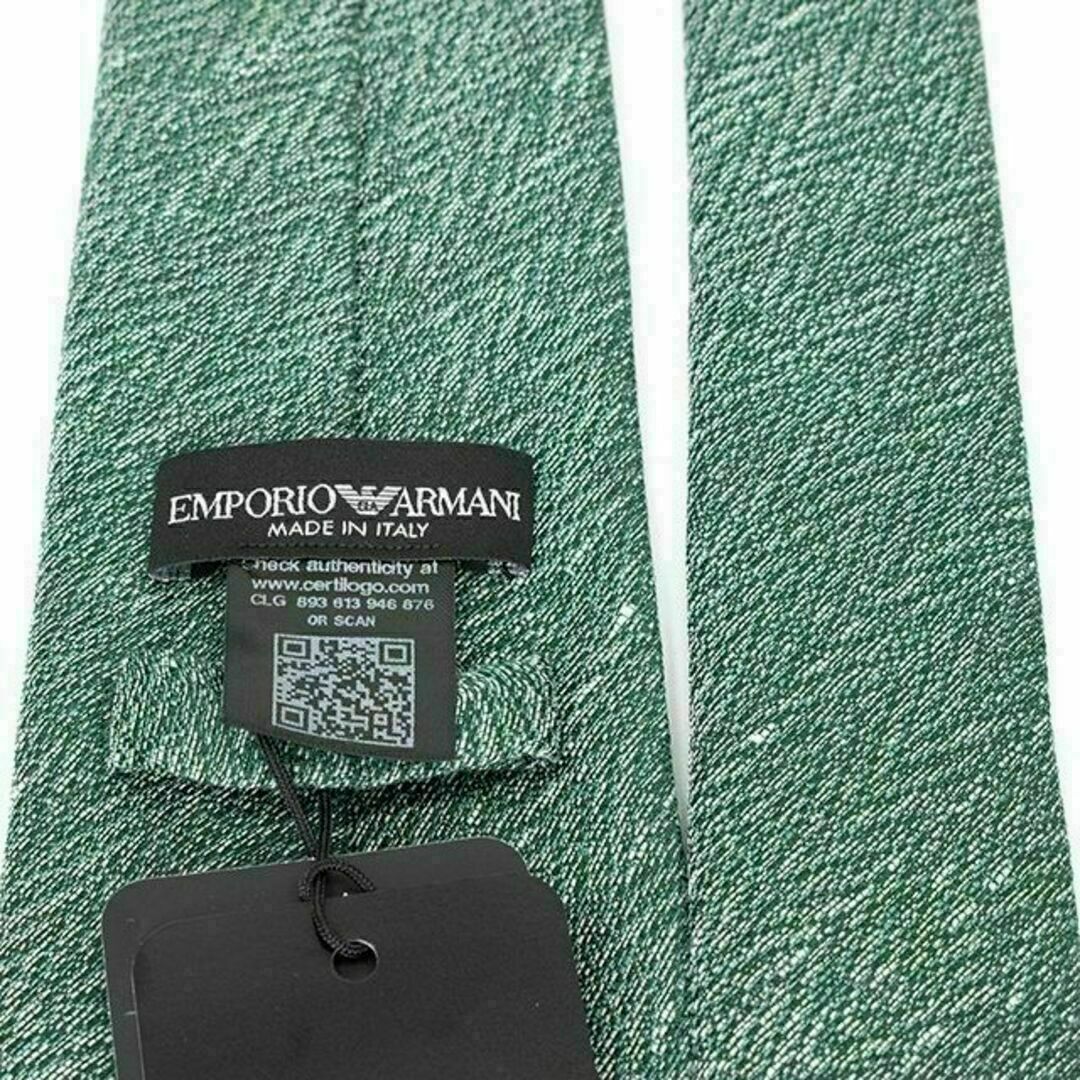 Emporio Armani(エンポリオアルマーニ)の【全額返金保証・送料無料】アルマーニのネクタイ・正規品・未使用品・ヘリンボーン メンズのファッション小物(ネクタイ)の商品写真