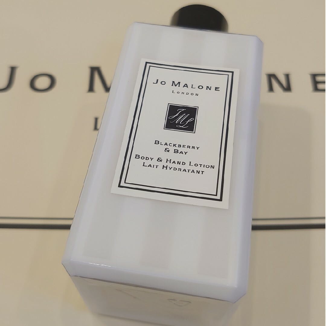 Jo Malone(ジョーマローン)のJo Malone 新品未使用 ブラックベリー＆ベイ ボディ＆ハンド ローション コスメ/美容のボディケア(ボディローション/ミルク)の商品写真