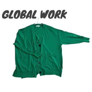 グローバルワーク(GLOBAL WORK)のグローバルワーク　洗えるサラサラカーディガン　長袖(カーディガン)