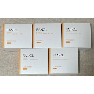 ファンケル(FANCL)のFANCL ファンケル　エンリッチプラス化粧液&乳液　しっとり　5セット(サンプル/トライアルキット)
