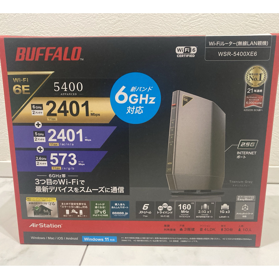 Buffalo(バッファロー)のBUFFALO Wi-Fiルーター WSR-5400XE6 新品未開封 スマホ/家電/カメラのPC/タブレット(PC周辺機器)の商品写真