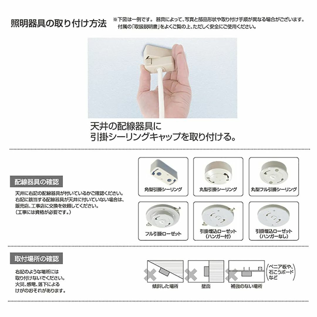 タキズミ(Takizumi)【省エネ 節電 日本製 5年】 省エネ性業界トップク インテリア/住まい/日用品のライト/照明/LED(その他)の商品写真