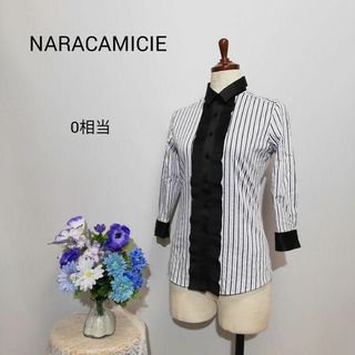 ナラカミーチェ(NARACAMICIE)のナラカミーチェ　極上美品　七分袖ブラウス　Ｓ相当　ストライプ柄(シャツ/ブラウス(長袖/七分))