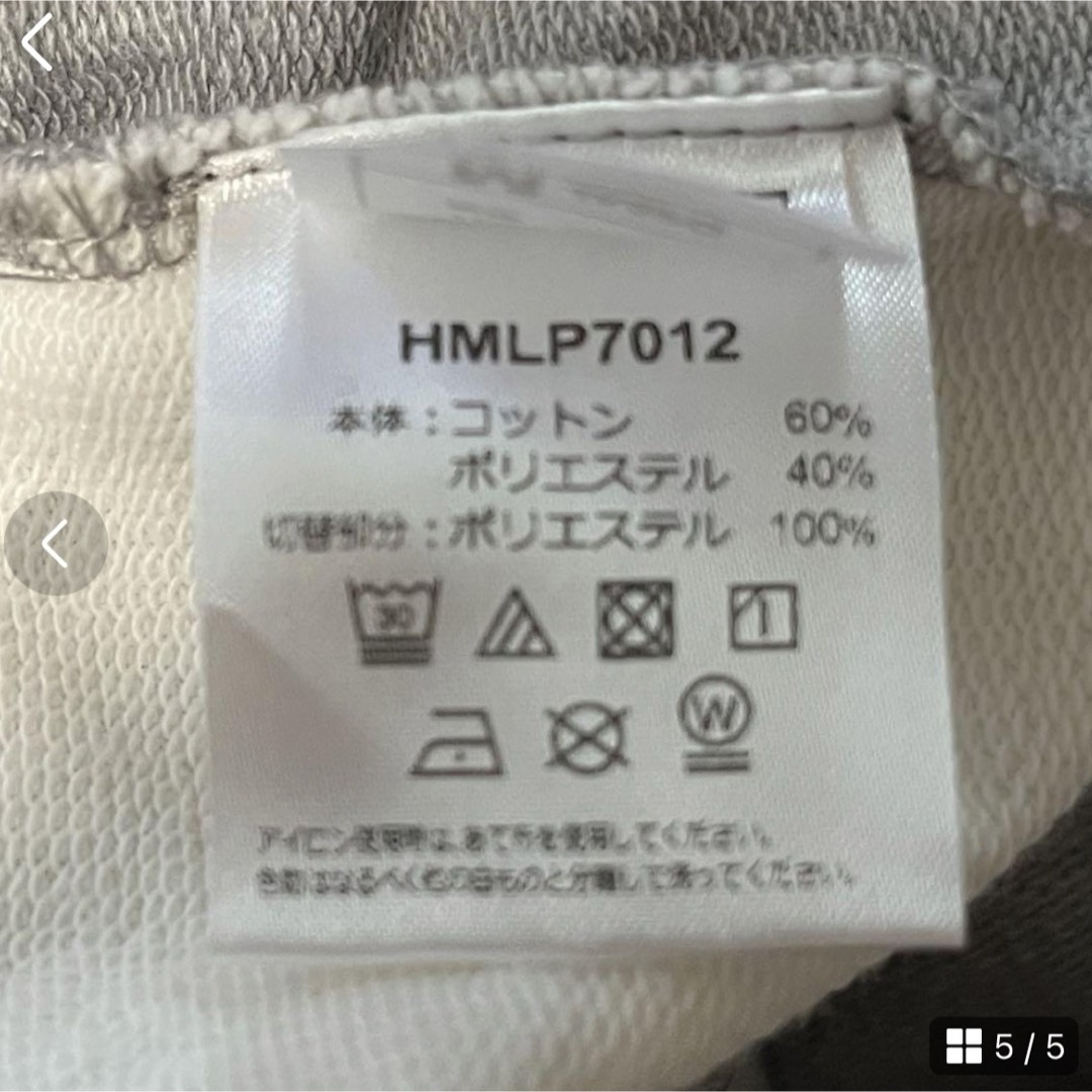 hummel(ヒュンメル)のHummel ヒュンメル　レディース　半袖Tシャツ　グレー　クールネック　春　夏 レディースのトップス(シャツ/ブラウス(長袖/七分))の商品写真