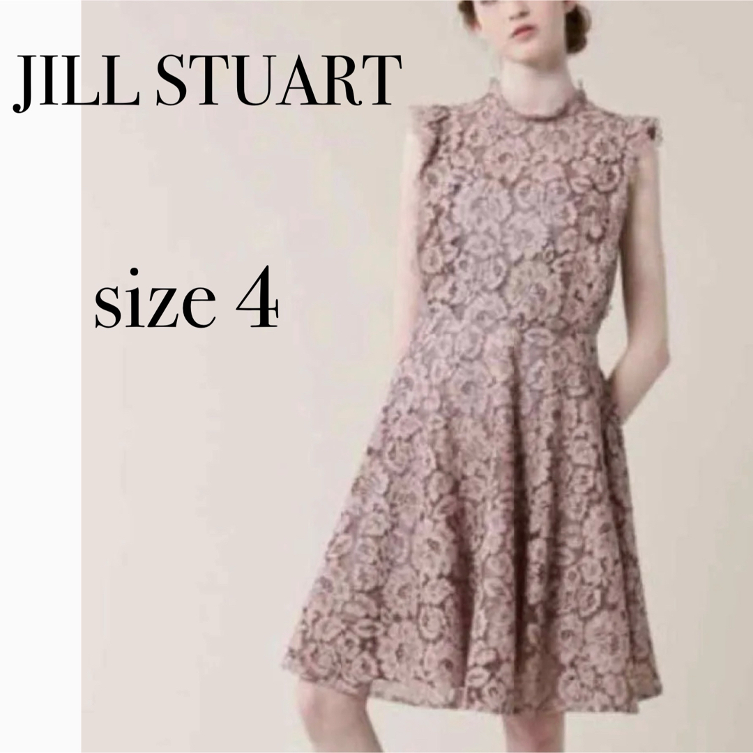 JILLSTUART(ジルスチュアート)のJILL STUART ひざ丈ワンピース 総レース パーティドレス ドレスワンピ レディースのワンピース(ひざ丈ワンピース)の商品写真