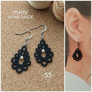 (55)タティングレース ピアス＊ハンドメイド＊(ピアス)