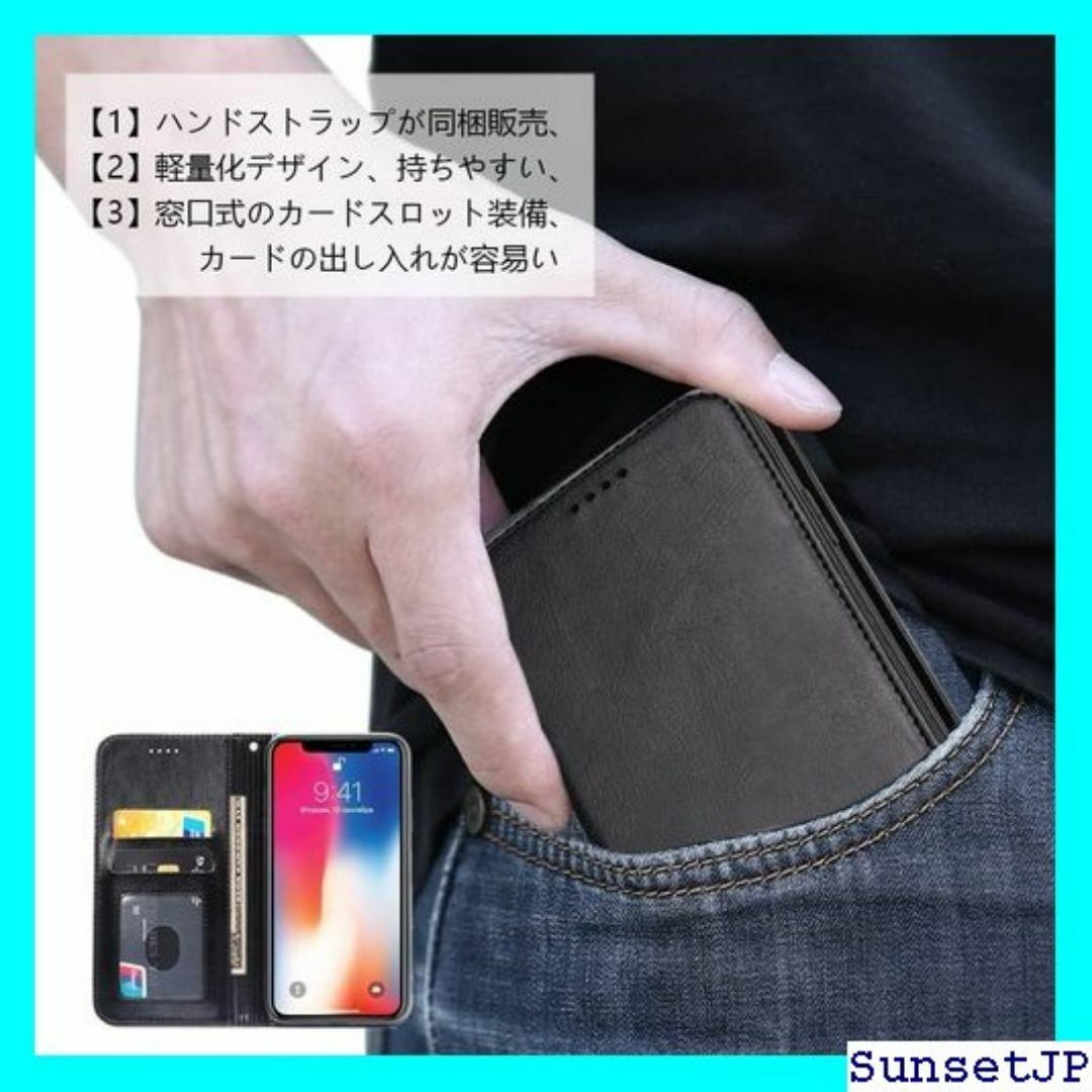 ☆新品☆ Galaxy S24 ケース 手帳型 ハンドスト た ブラック 391 スマホ/家電/カメラのスマホ/家電/カメラ その他(その他)の商品写真