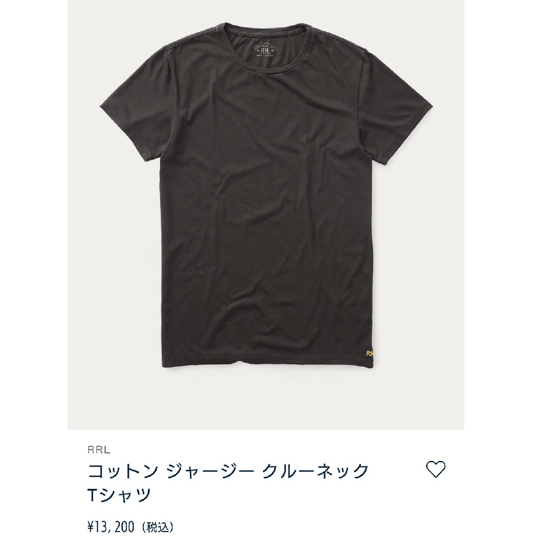 RRL(ダブルアールエル)のsizeＸＬ 新品 RRL Tシャツ 二枚セット メンズのトップス(Tシャツ/カットソー(半袖/袖なし))の商品写真