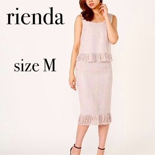 rienda - rienda ひざ丈ワンピ ツイードワンピ フォーマルドレス ドレスワンピ 式服