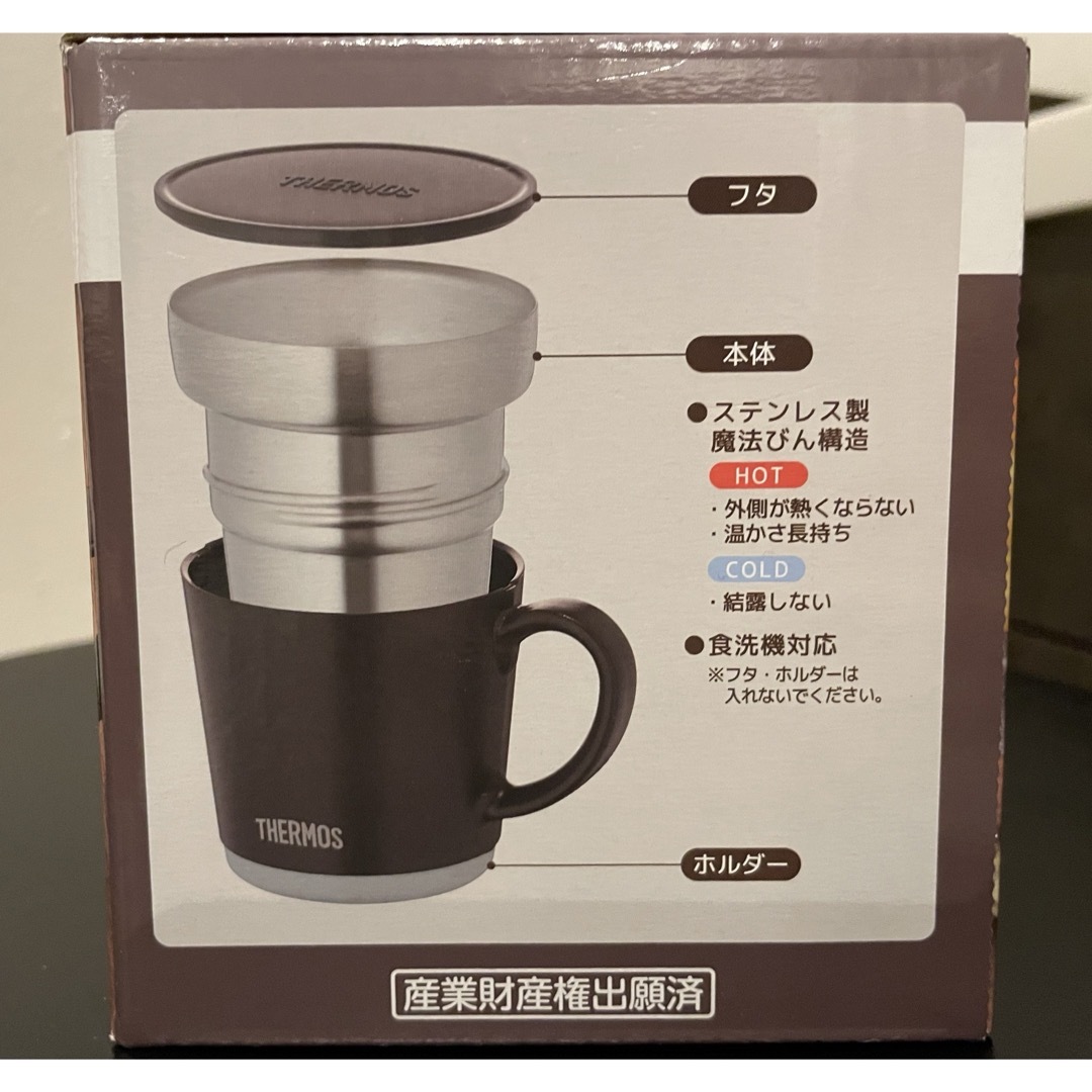 THERMOS(サーモス)の保温マグカップ JDC-351 エスプレッソ ESP インテリア/住まい/日用品のキッチン/食器(グラス/カップ)の商品写真