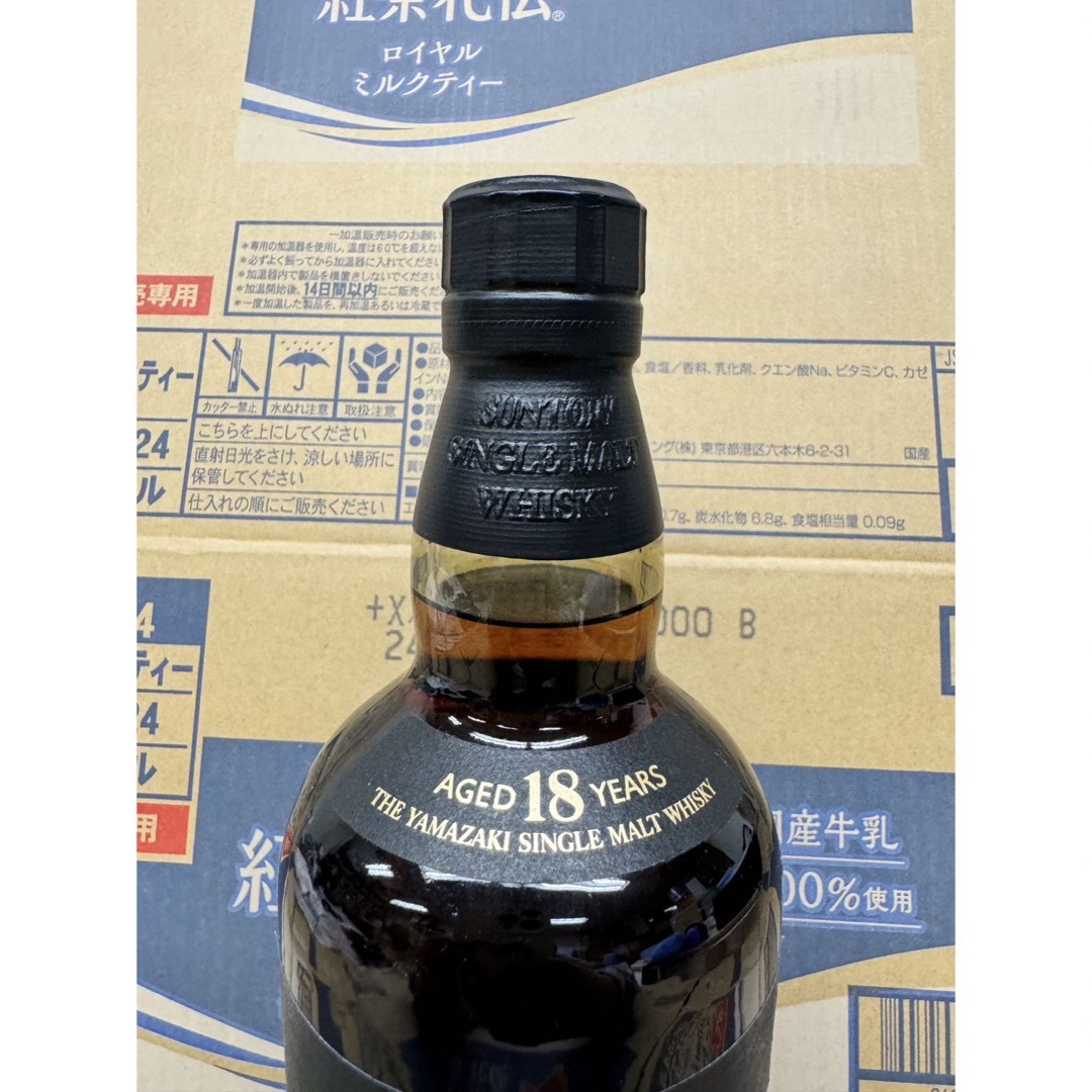 山崎18年 サントリー SUNTORY シングルモルト     食品/飲料/酒の酒(ウイスキー)の商品写真