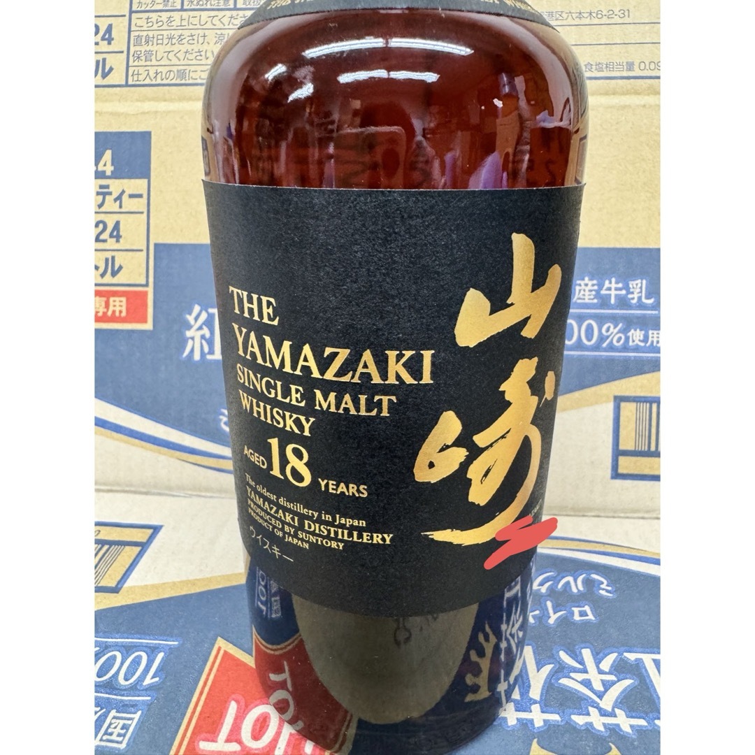 山崎18年 サントリー SUNTORY シングルモルト     食品/飲料/酒の酒(ウイスキー)の商品写真