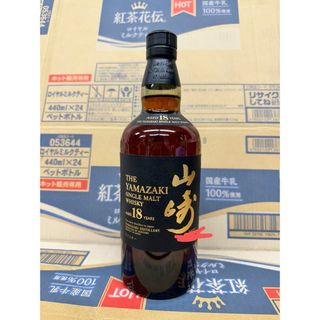 山崎18年 サントリー SUNTORY シングルモルト    (ウイスキー)