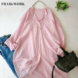 FRAMeWORK - フレームワーク　ピンク　長袖シャツ　シアーシャツ　ロングシャツ　コットンシルク