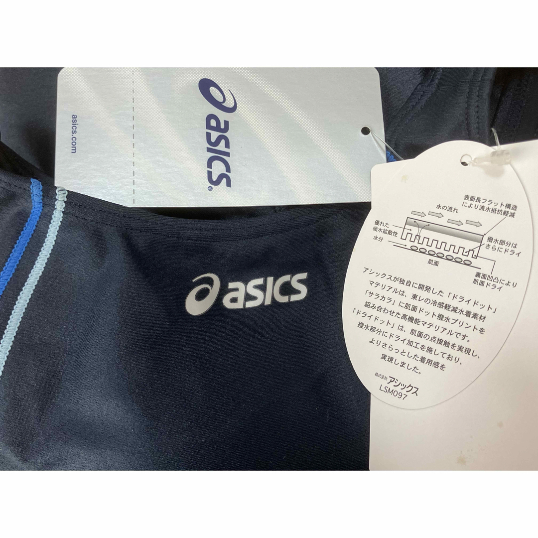 asics(アシックス)のアシックス 競泳水着 asics フィットネス 未使用タグ付保管品 スポーツ/アウトドアのスポーツ/アウトドア その他(マリン/スイミング)の商品写真