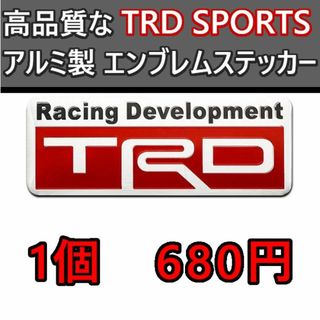 トヨタ【30×80mm】TRD SPORTS アルミ エンブレム ステッカー B(車外アクセサリ)