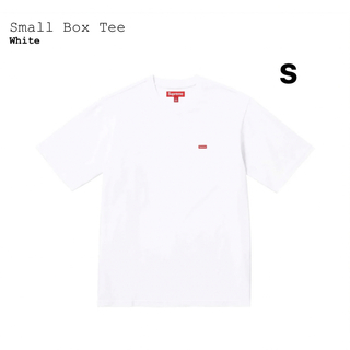 シュプリーム(Supreme)のシュプリーム  Small Box Tee 白(Tシャツ/カットソー(半袖/袖なし))