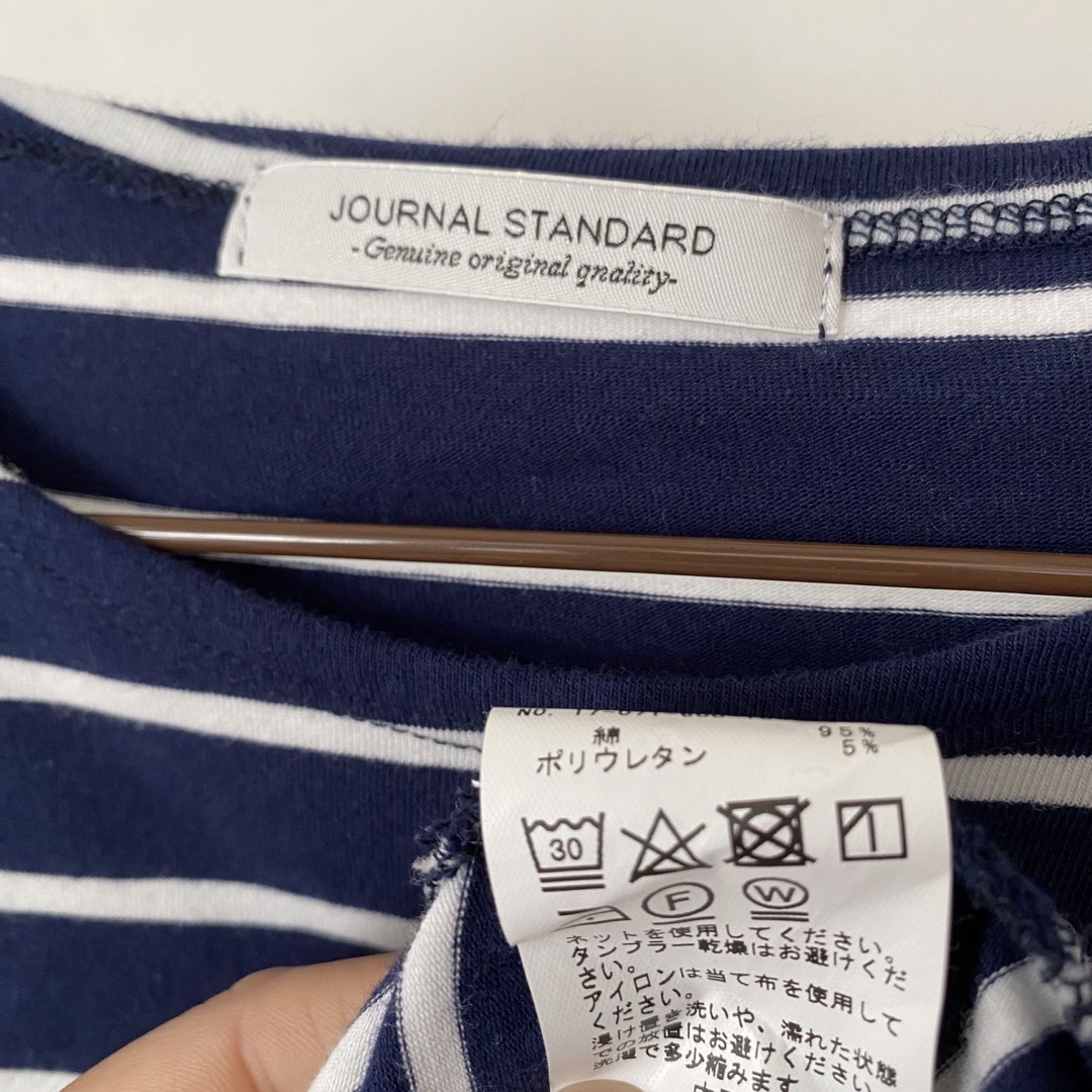 JOURNAL STANDARD(ジャーナルスタンダード)のジャーナルスタンダード　ボーダー　半袖　トップス　Tシャツ　ネイビー レディースのトップス(Tシャツ(半袖/袖なし))の商品写真