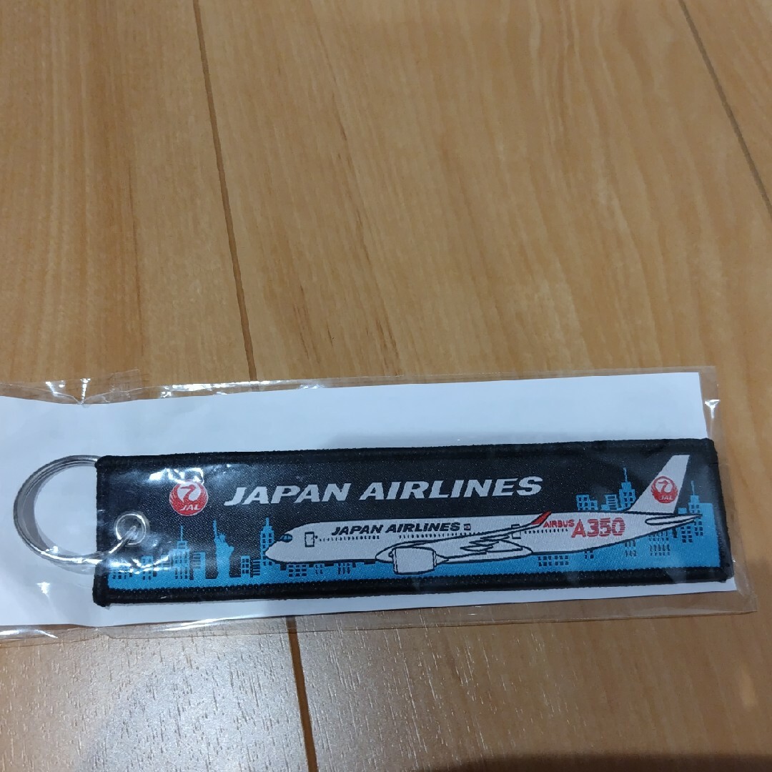 JAL(日本航空)(ジャル(ニホンコウクウ))のJAL  日本航空  キーホルダー  子供限定  新品 エンタメ/ホビーのコレクション(その他)の商品写真