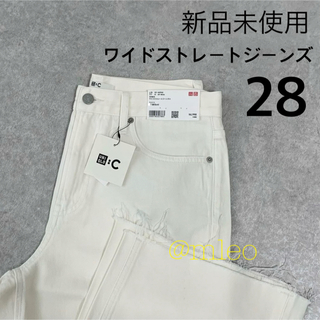 【新品】UNIQLO C ワイドストレートジーンズ オフホワイト 28(デニム/ジーンズ)