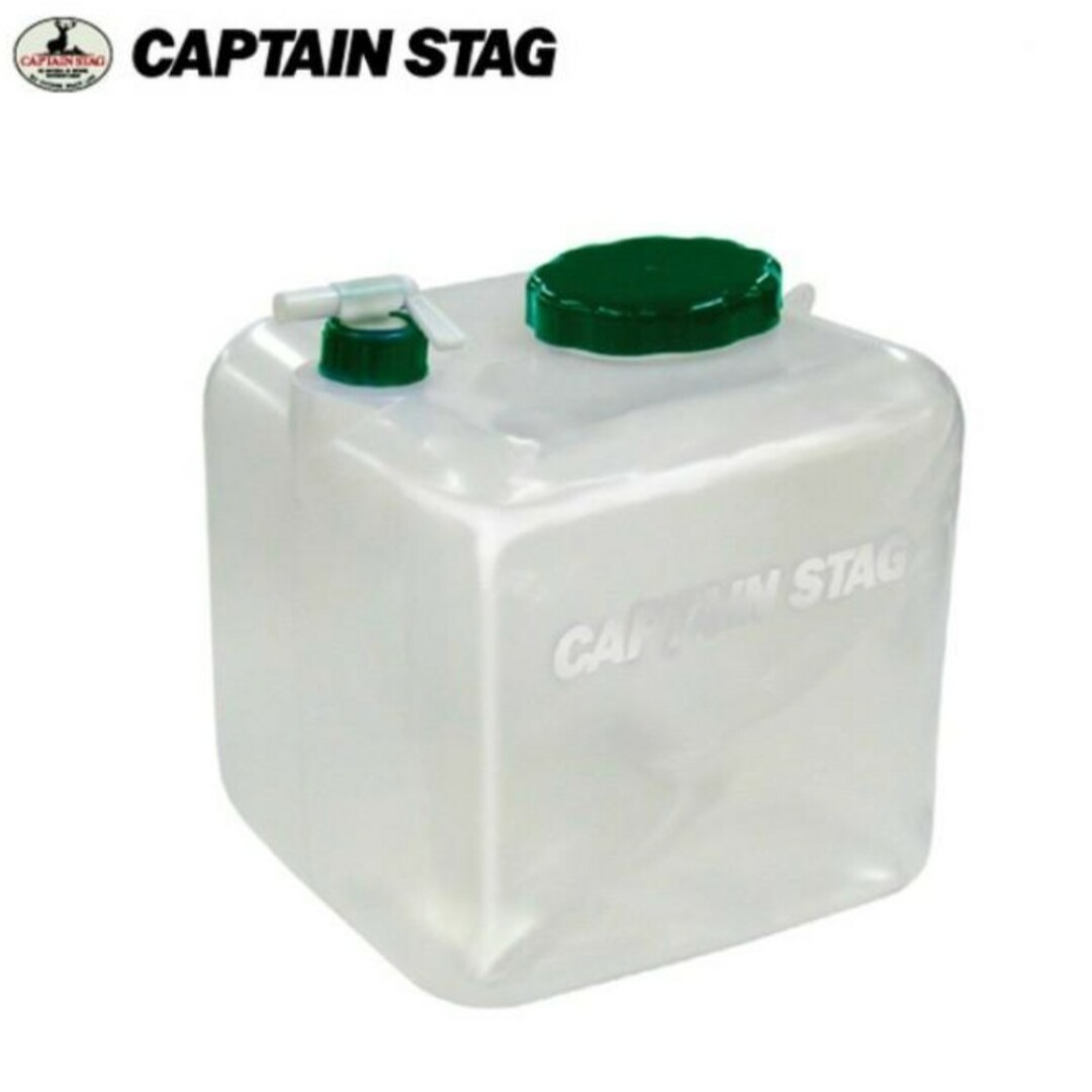 CAPTAIN STAG(キャプテンスタッグ)のCAPTAIN STAG 広口 ウォータージャグ 16L キャリーベルト スポーツ/アウトドアのアウトドア(その他)の商品写真