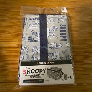 SNOOPY - スヌーピー 保冷バッグ 新品未使用