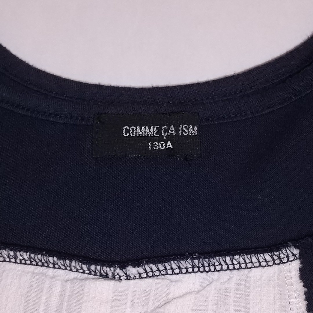 COMME CA ISM(コムサイズム)のコムサイズム COMME CA ISM キッズ 半袖 Tシャツ サイズ130 キッズ/ベビー/マタニティのキッズ服女の子用(90cm~)(Tシャツ/カットソー)の商品写真