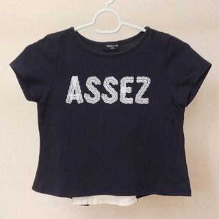 コムサイズム(COMME CA ISM)のコムサイズム COMME CA ISM キッズ 半袖 Tシャツ サイズ130(Tシャツ/カットソー)