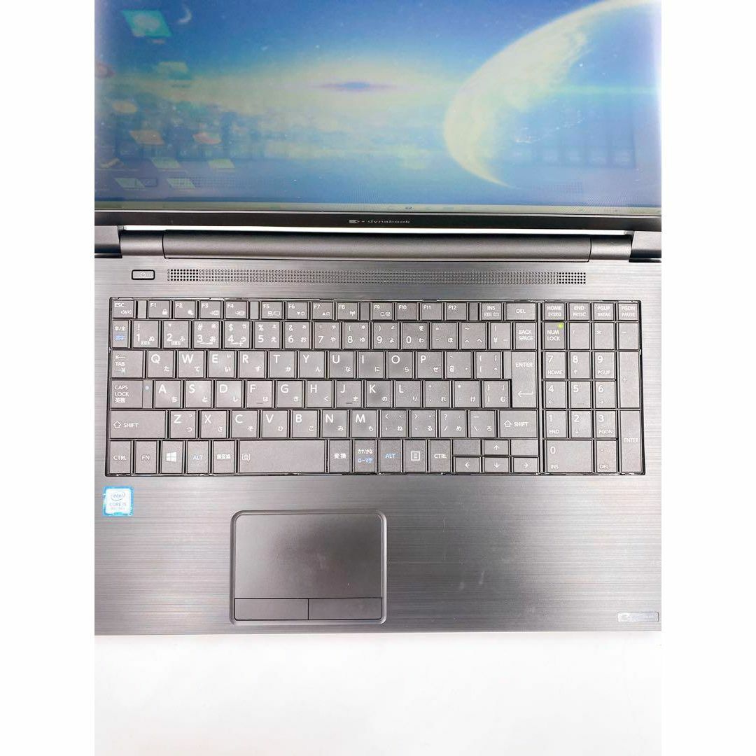 東芝(トウシバ)の☆Windows11搭載☆ i5 16GB SSD Office付きノートPC スマホ/家電/カメラのPC/タブレット(ノートPC)の商品写真