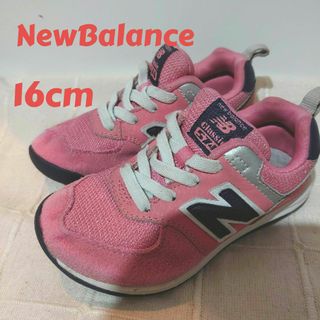 ニューバランス(New Balance)のニューバランス　キッズスニーカー　16cm(スニーカー)