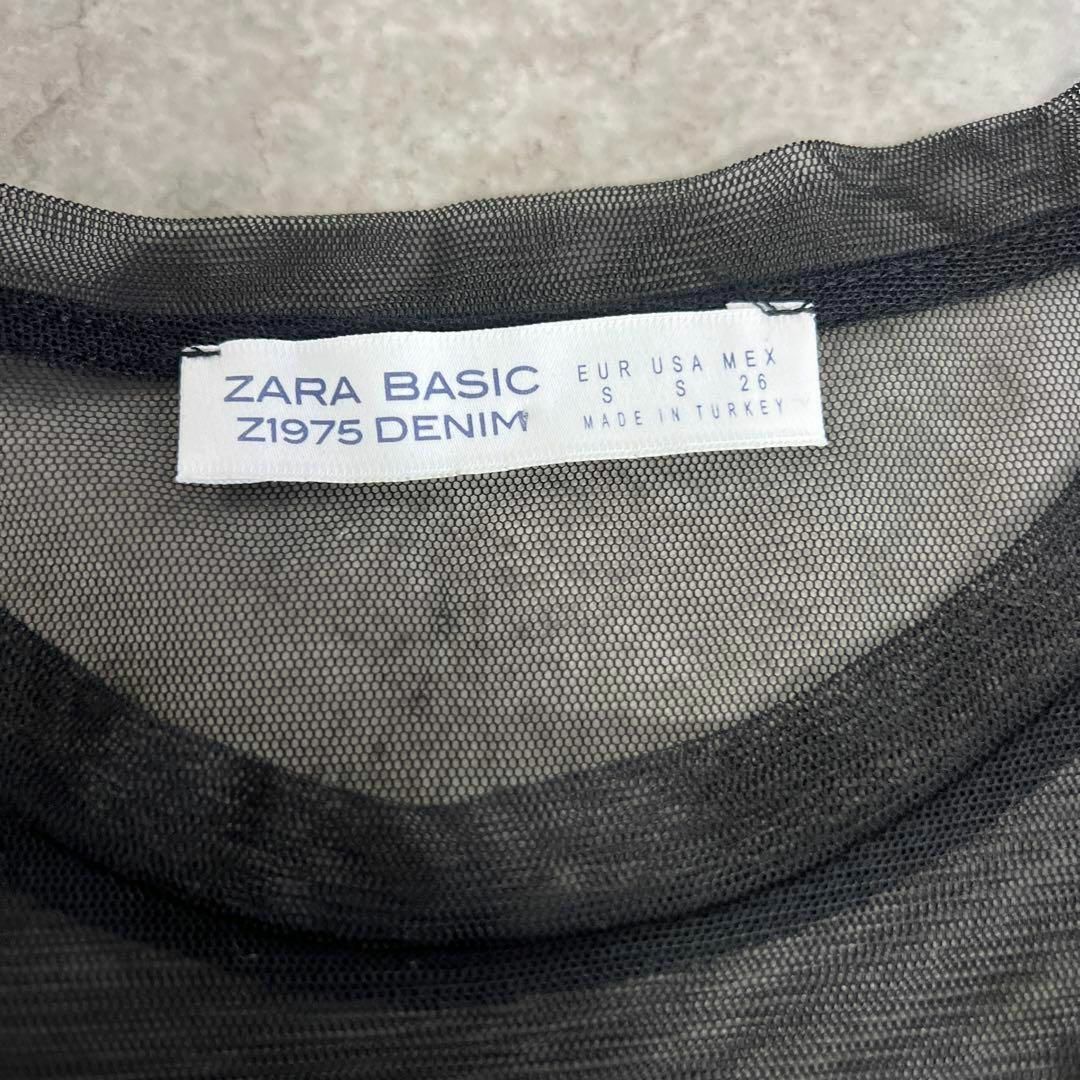 ZARA(ザラ)のザラ ZARA チュール ワンピース 黒 重ね着 シースルー 春 レディース レディースのワンピース(ひざ丈ワンピース)の商品写真