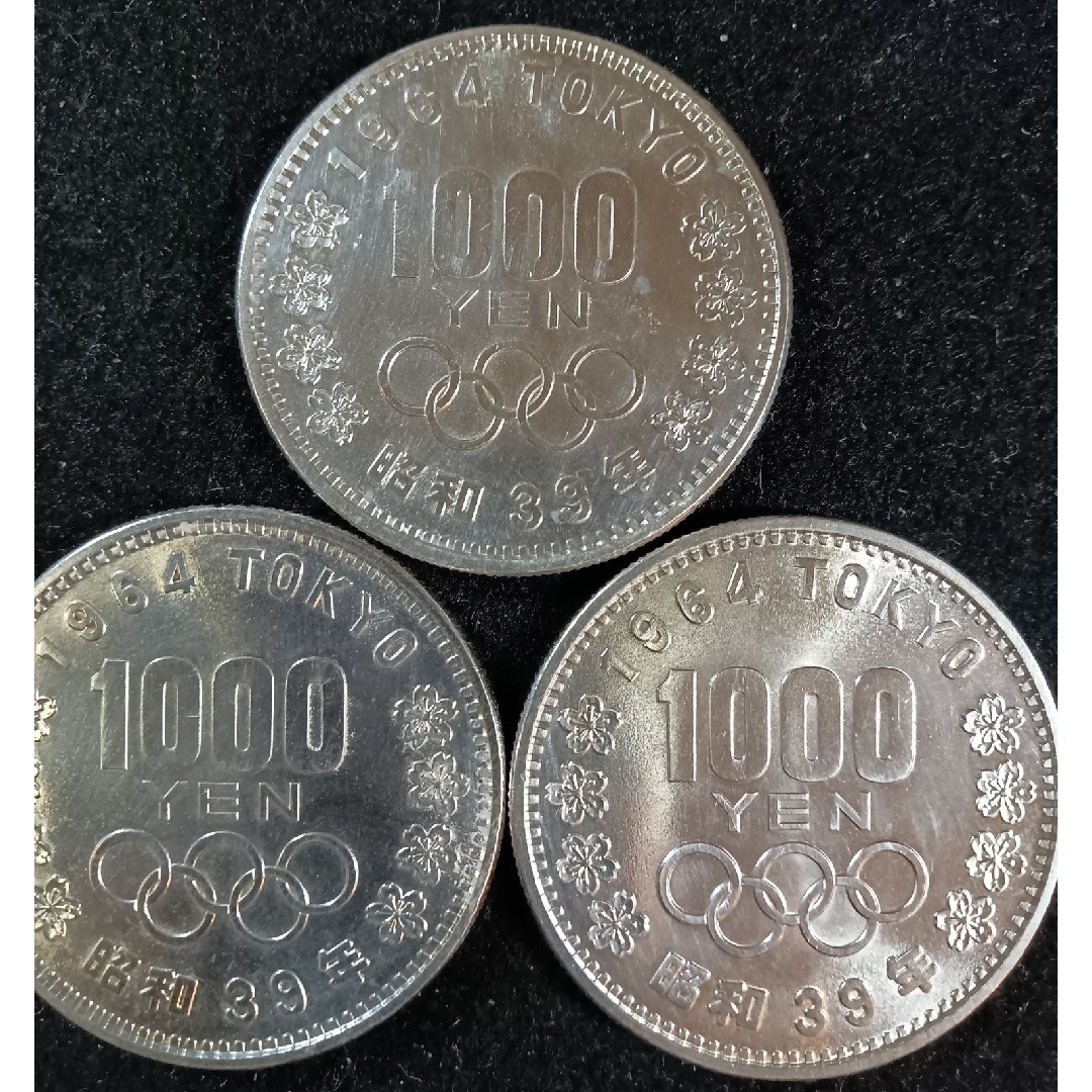 銀貨　東京オリンピック1.000円銀貨　silver925　汚れ少なく綺麗 4枚 エンタメ/ホビーの美術品/アンティーク(金属工芸)の商品写真