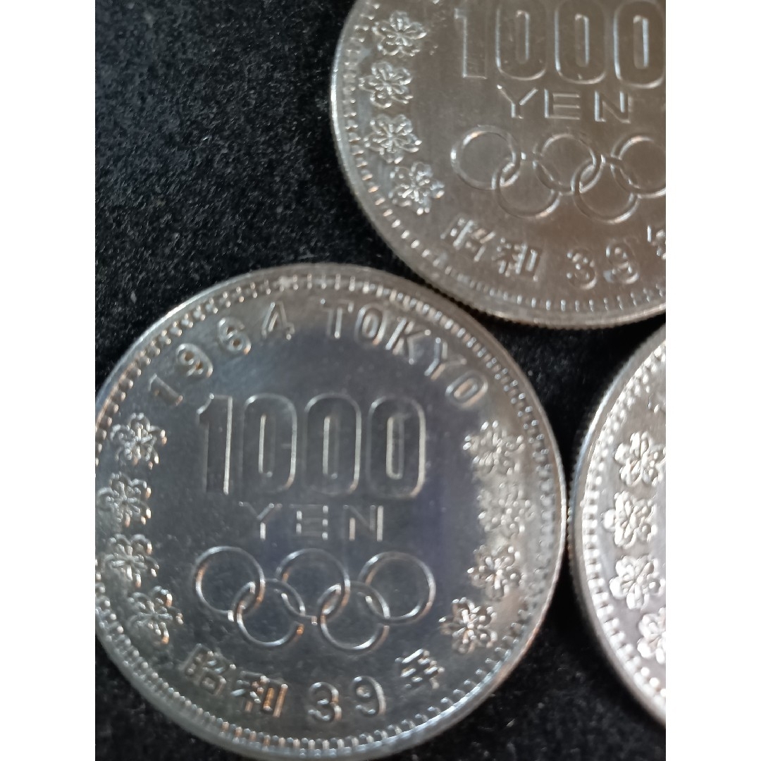 銀貨　東京オリンピック1.000円銀貨　silver925　汚れ少なく綺麗 4枚 エンタメ/ホビーの美術品/アンティーク(金属工芸)の商品写真