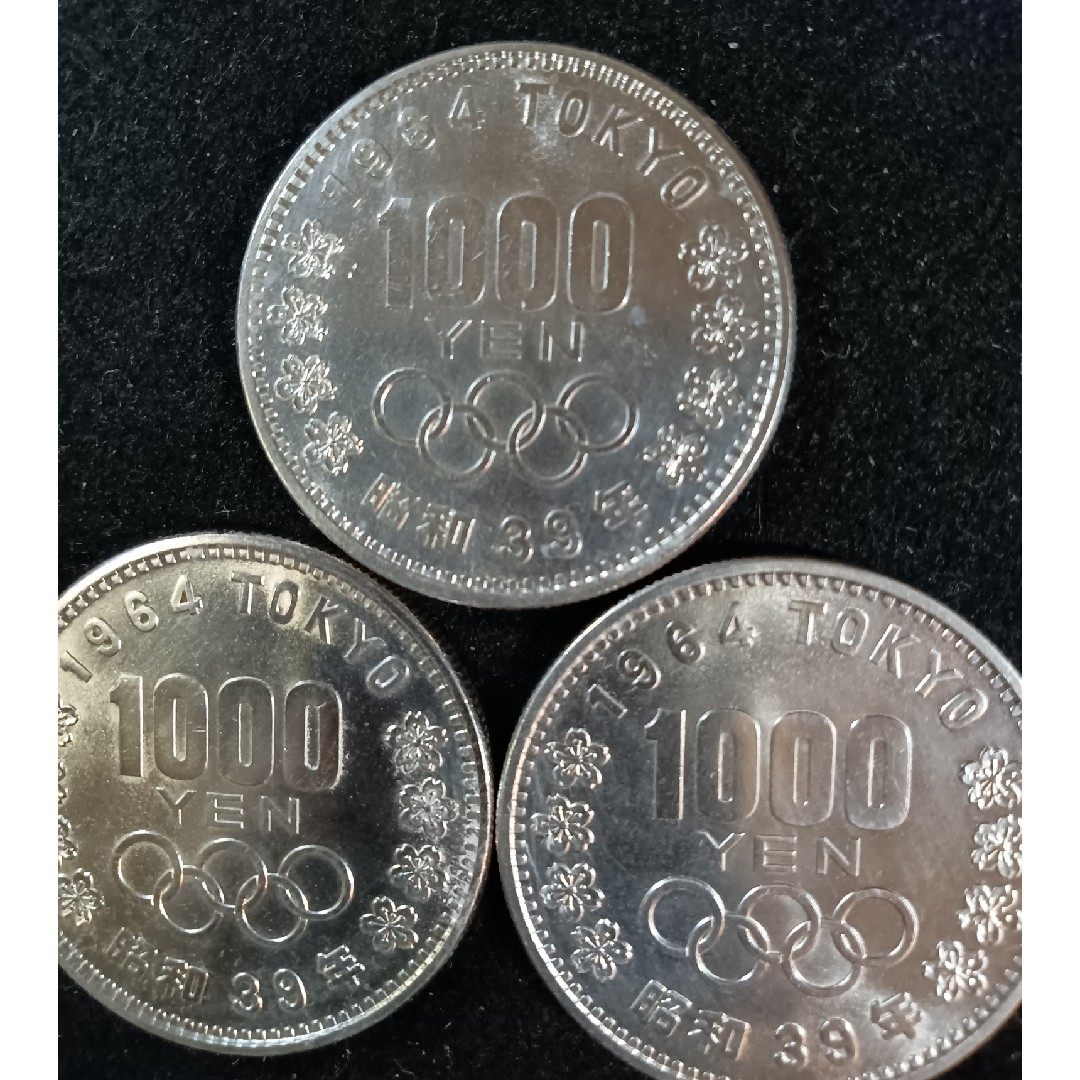 銀貨　東京オリンピック1.000円銀貨　silver925　汚れ少なく綺麗 4枚 エンタメ/ホビーの美術品/アンティーク(金属工芸)の商品写真