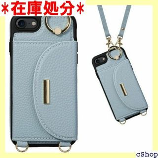 iPhone 7 スマホケース 背面 手帳型 シュリン ヨ 帳型 ケース 575