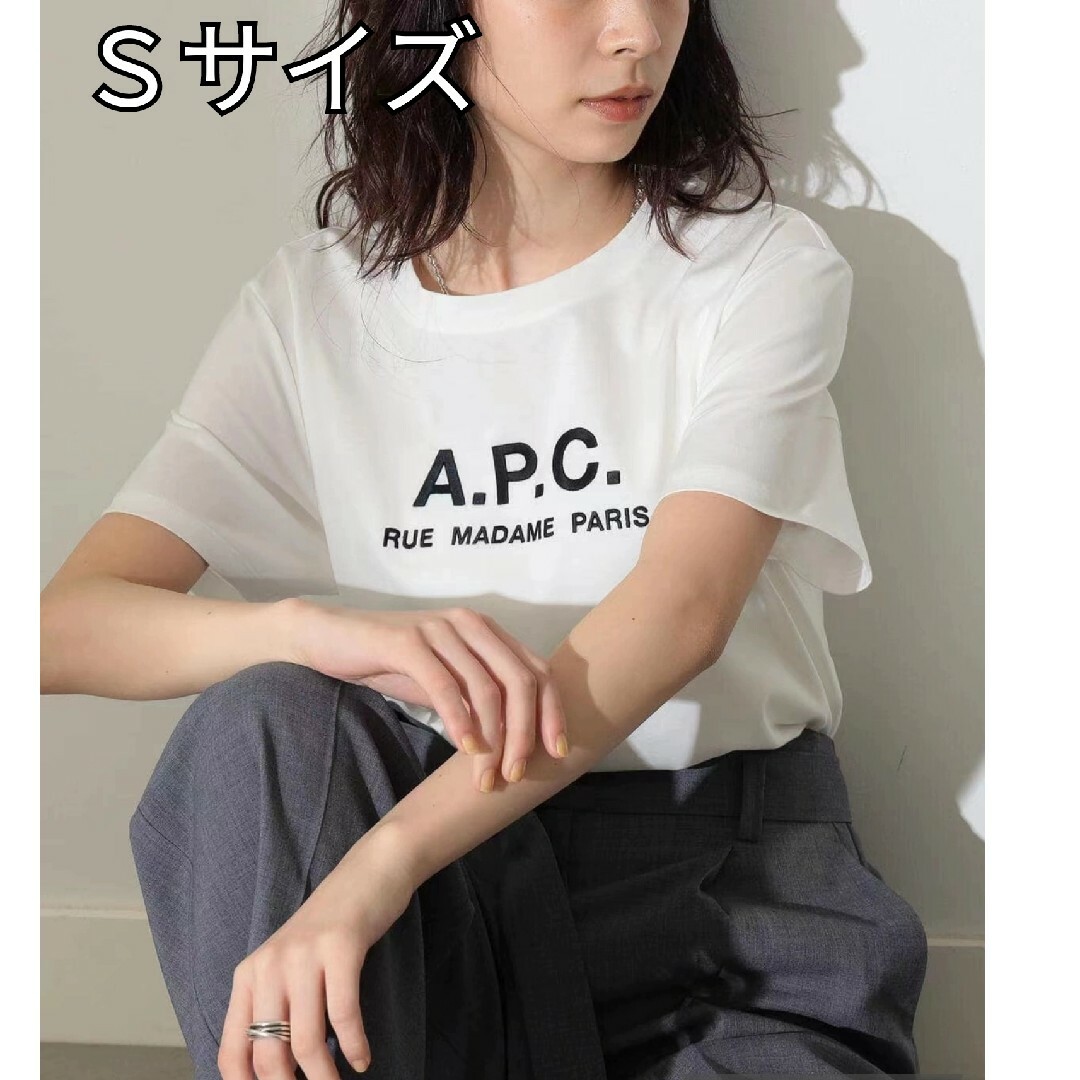 A.P.C(アーペーセー)の新品未使用A.P.C.（アーペーセー）Rue Madame 半袖Tシャツ メンズのトップス(Tシャツ/カットソー(半袖/袖なし))の商品写真