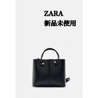 ZARA ミニシティバッグ 新品未使用 バッグ