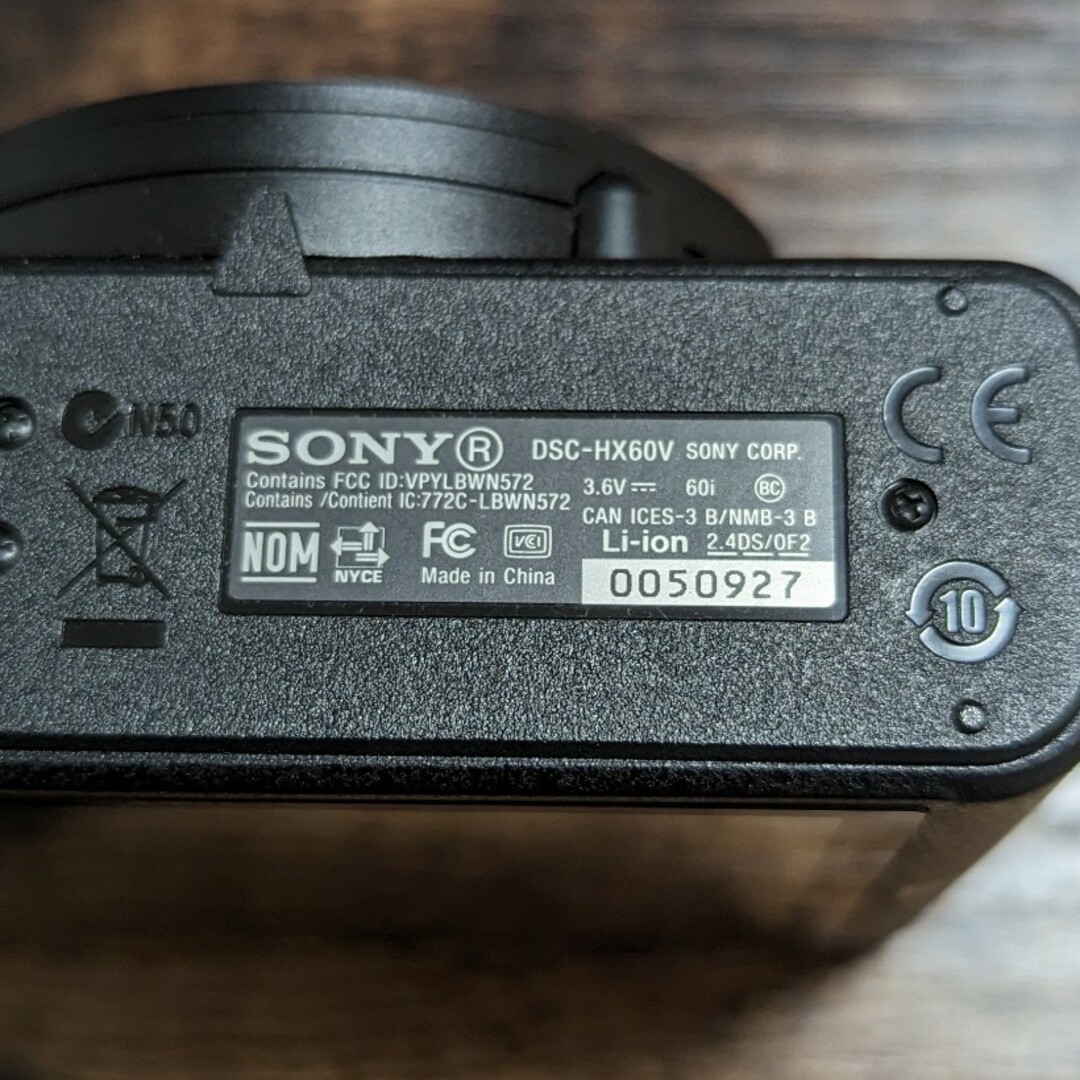 SONY(ソニー)の中古品 SONY デジタルカメラ DSC-HX60V カバー,SDカード付 スマホ/家電/カメラのカメラ(コンパクトデジタルカメラ)の商品写真