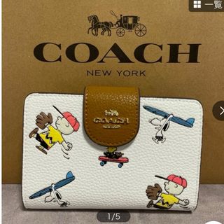 コーチ(COACH)のCOACH 二つ折り財布　SNOOPYコラボ　新品(財布)